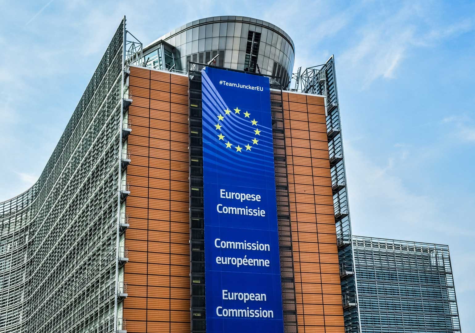 რამდენი ევროკომისარი ჰყავს ევროპულ კომისიას?