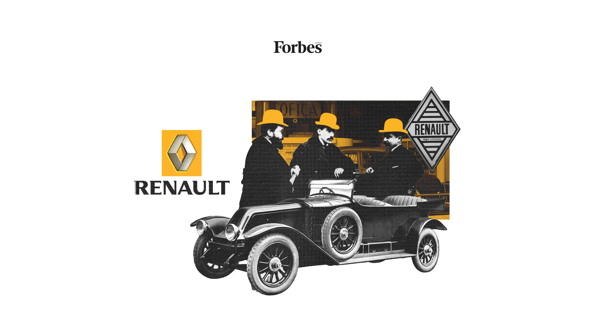 როგორ გამდიდრდა „რენო“?