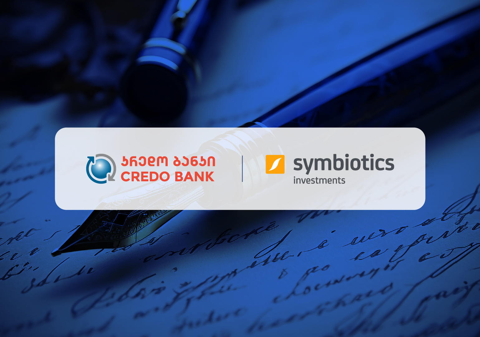 Credo Bank Attracted USD 13 Million (Gel 36 Million) Funding From Symbiotics Investments