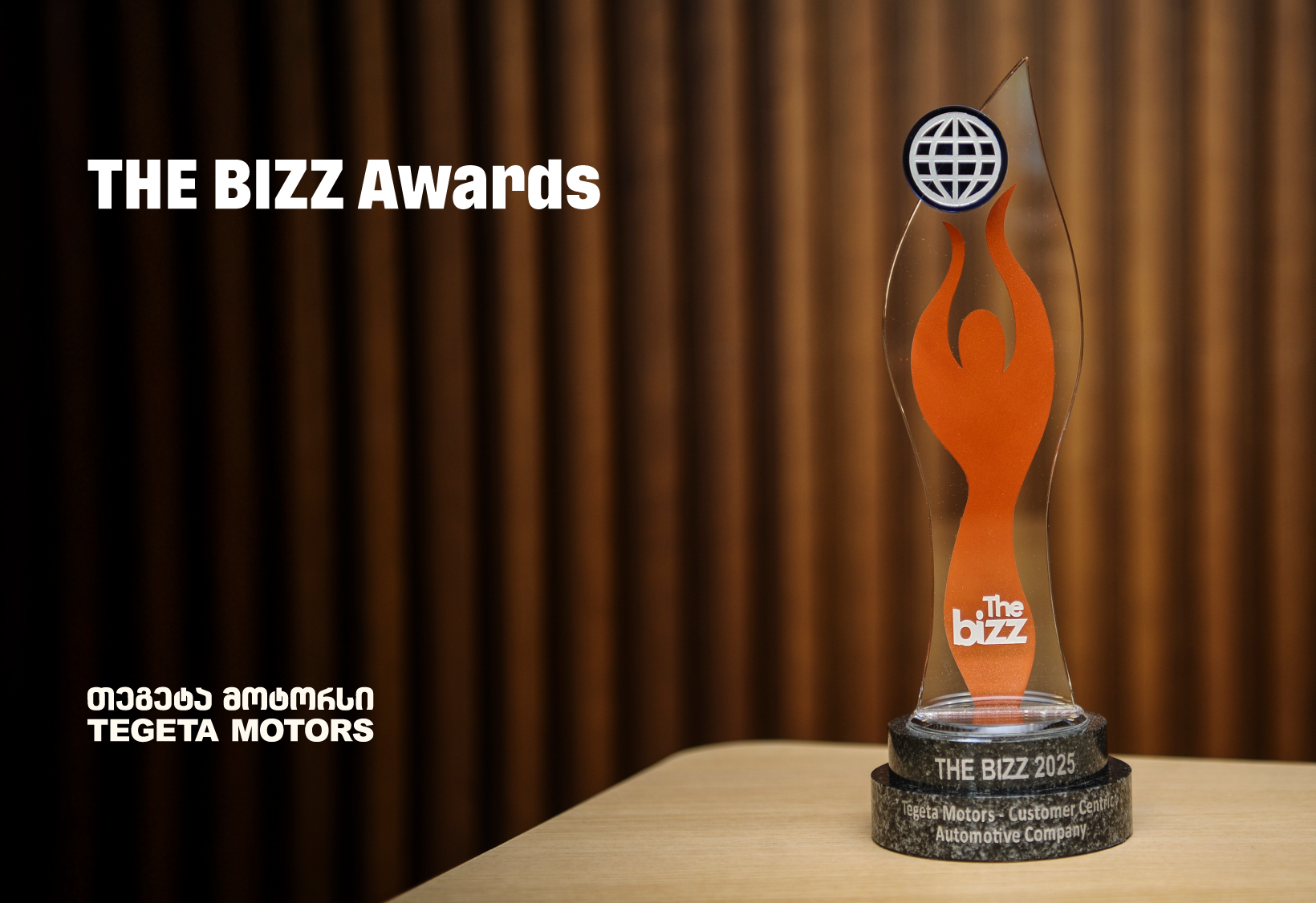 „თეგეტა მოტორსმა“ მომხმარებელზე ორიენტირებული სერვისის დანერგვისთვის THE BIZZ Awards-ის ჯილდო მიიღო