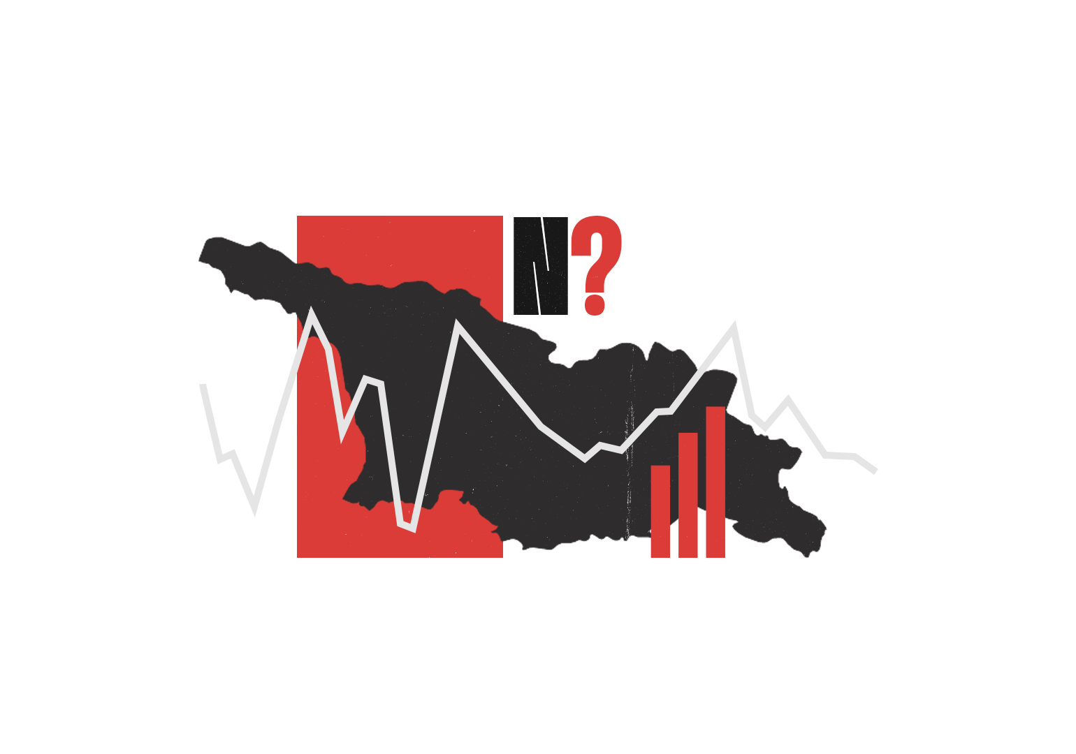 საქართველო რეიტინგებში 2