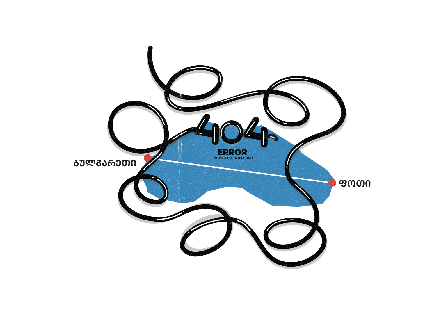 რა წყალმა წაიღო შავი ზღვის კაბელი?