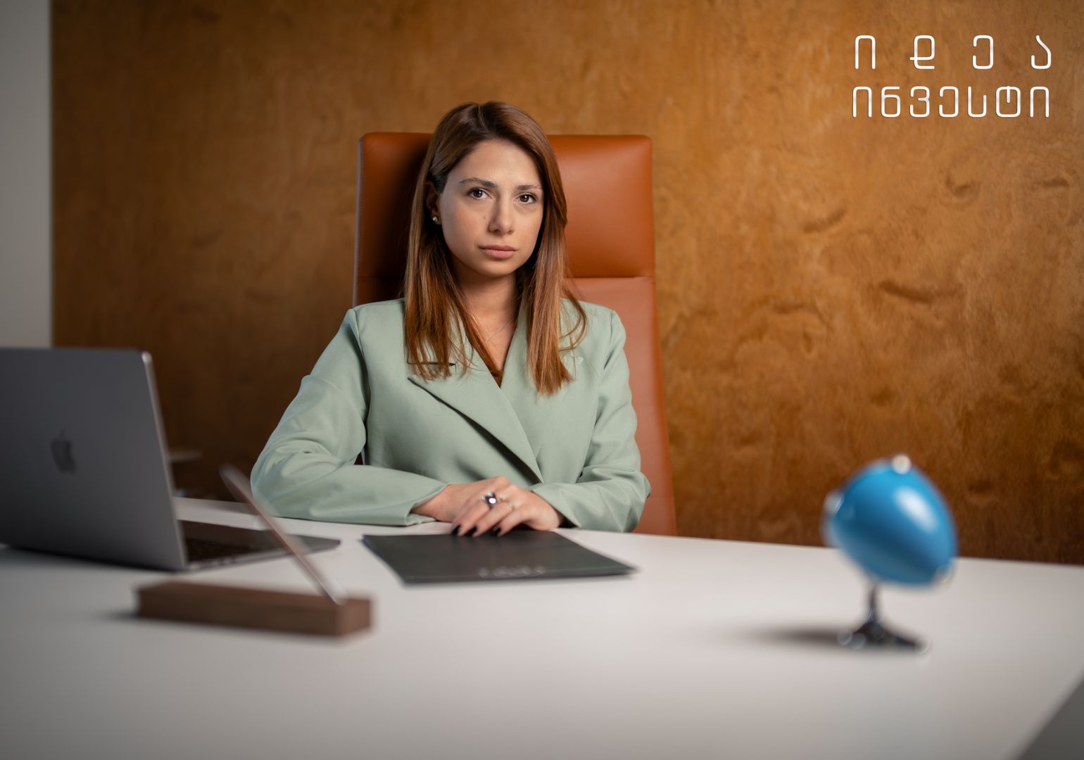 იდეა ინვესტი – ახალი სტანდარტი უძრავი ქონების სექტორში