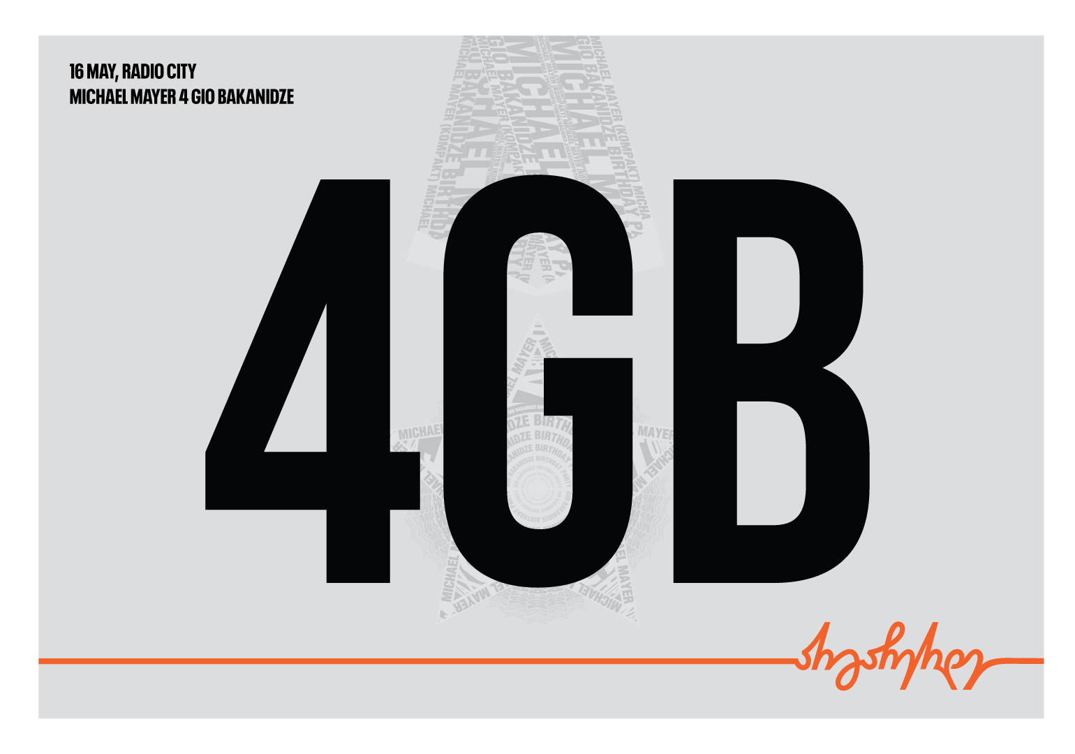 4GB-ს მუსიკალური ფესტივალი 16 მაისს გაიმართება – პროექტის მხარდამჭერია  საქართველოს ბანკი