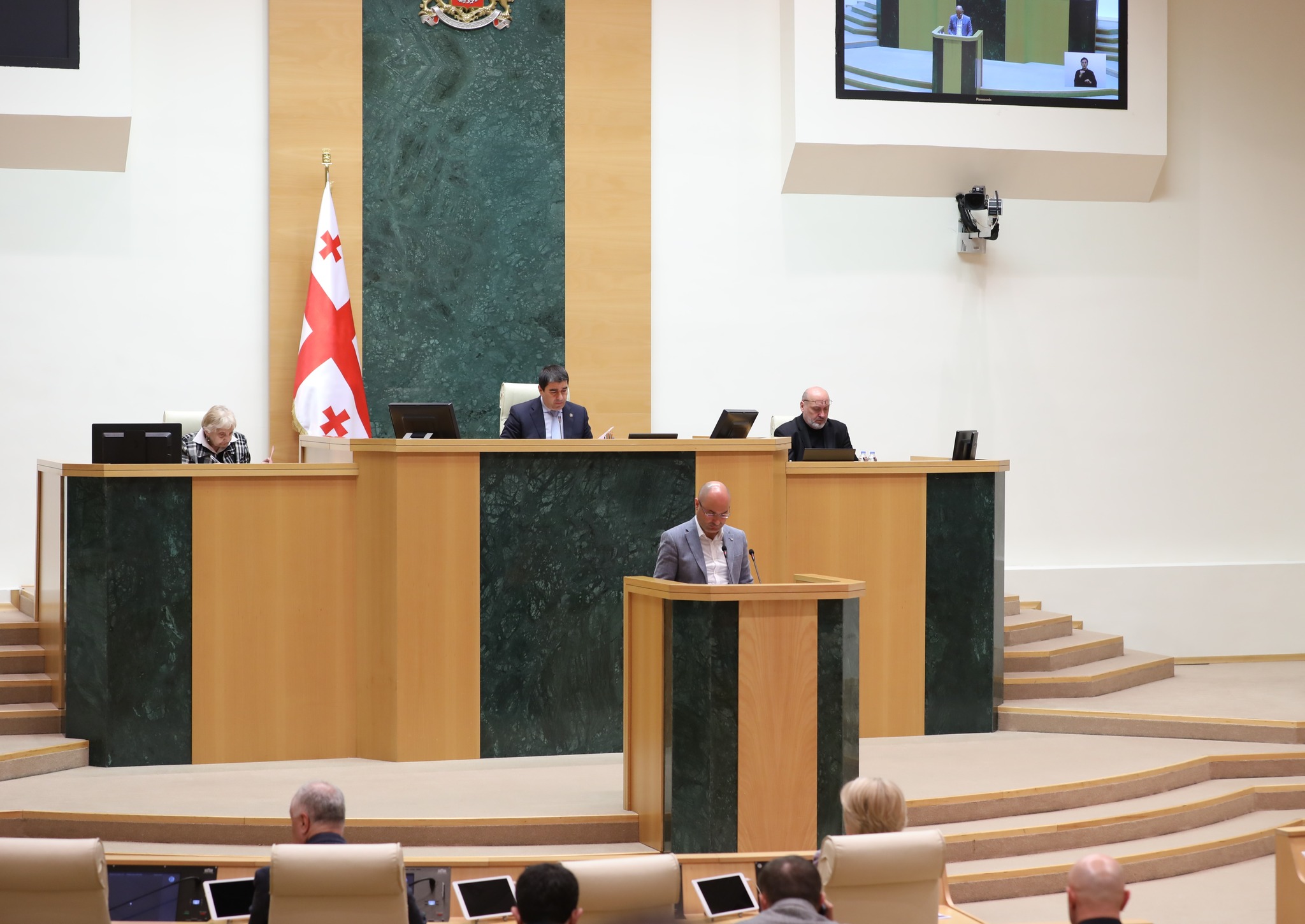 პარლამენტმა მთავრობის თანხმობის გარეშე გრანტის მიღება აკრძალა