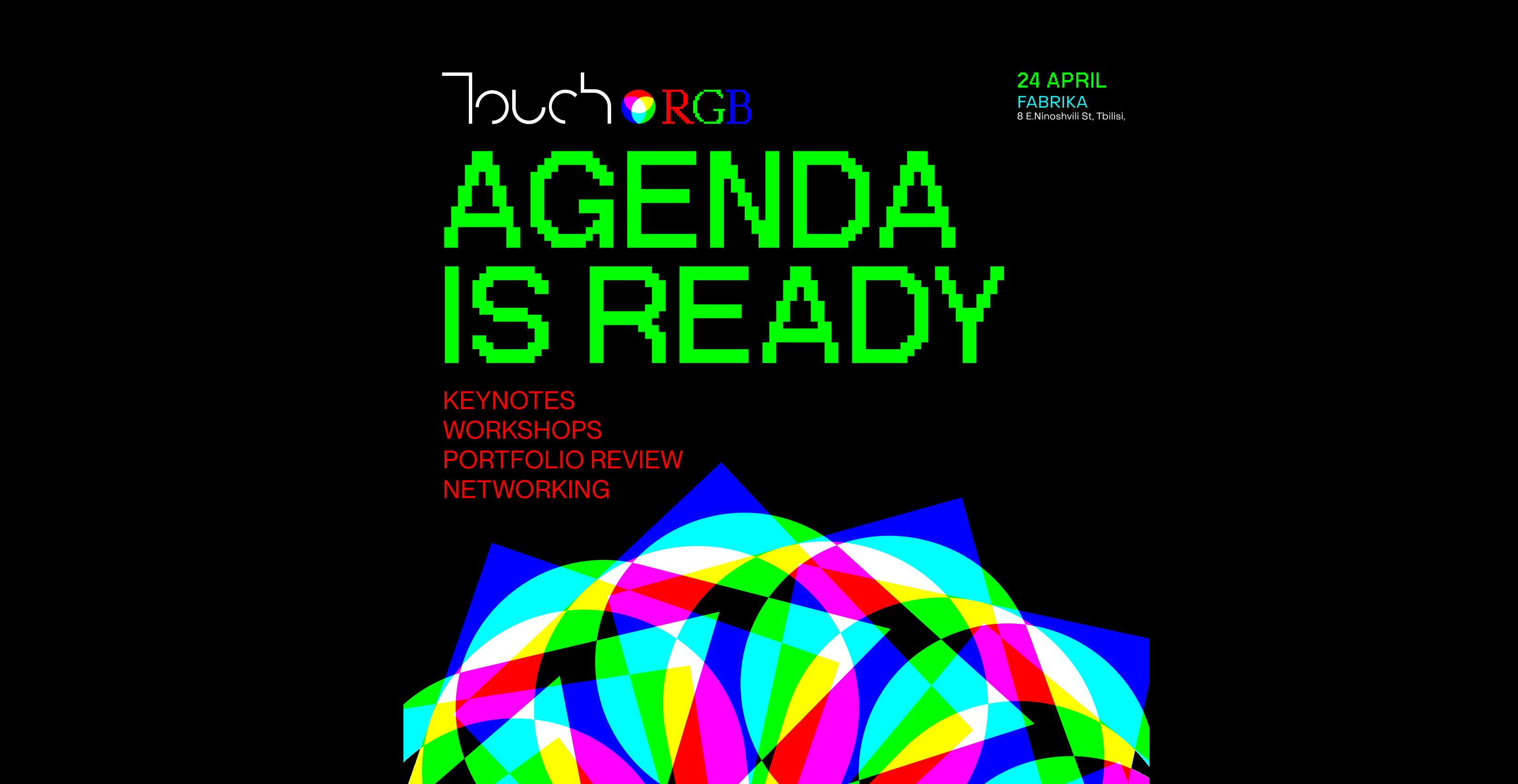 Touch RGB-ის პროგრამა უკვე ცნობილია