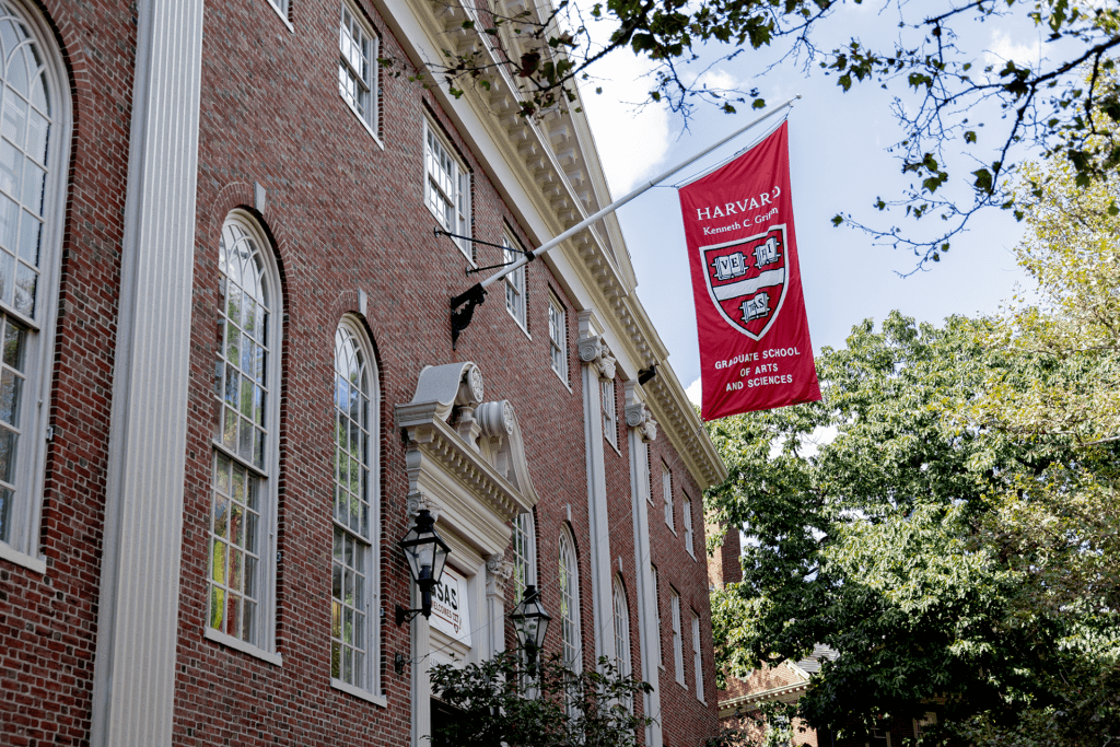 „ჰარვარდი“ ტრამპის ადმინისტრაციას დაფინანსების შეწყვეტის გამო უჩივის