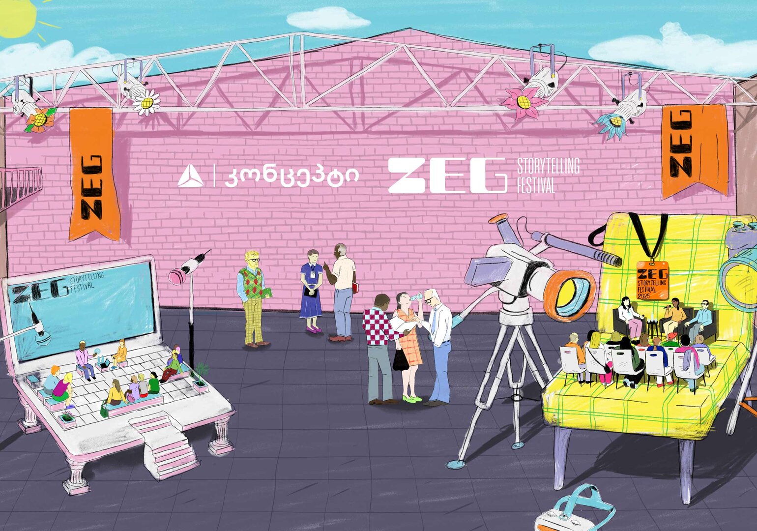 ZEG Storytelling Festival