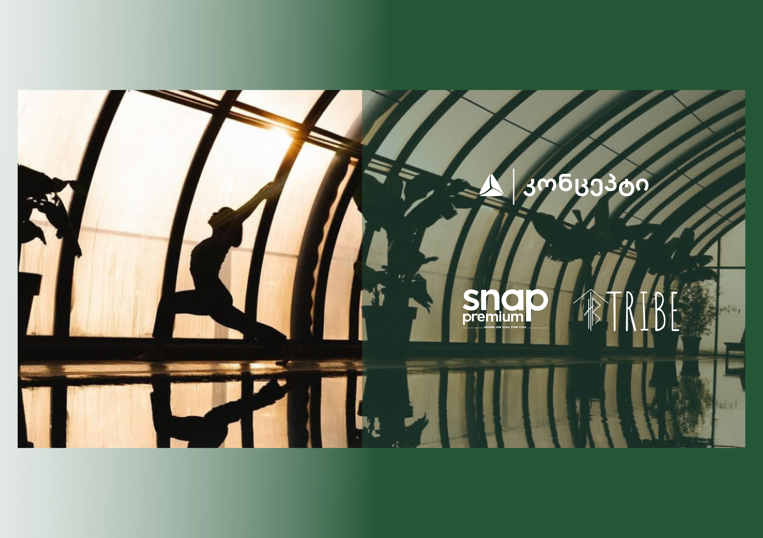 თიბისი კონცეპტი მომხმარებლებს ჯანსაღი ცხოვრებისთვის საჭირო გამორჩეული მასტერკლასების სერიას სთავაზობს