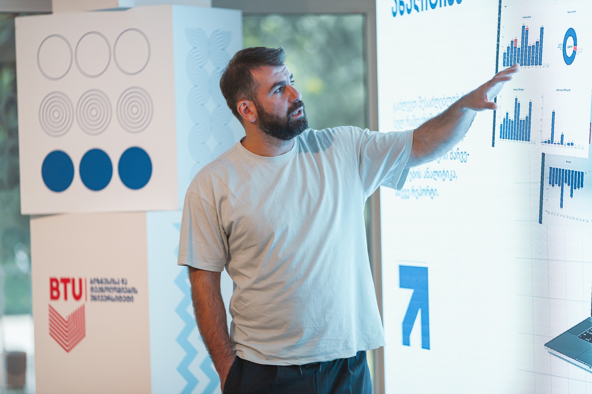 ფინანსური ანალიტიკა ყველასთვის