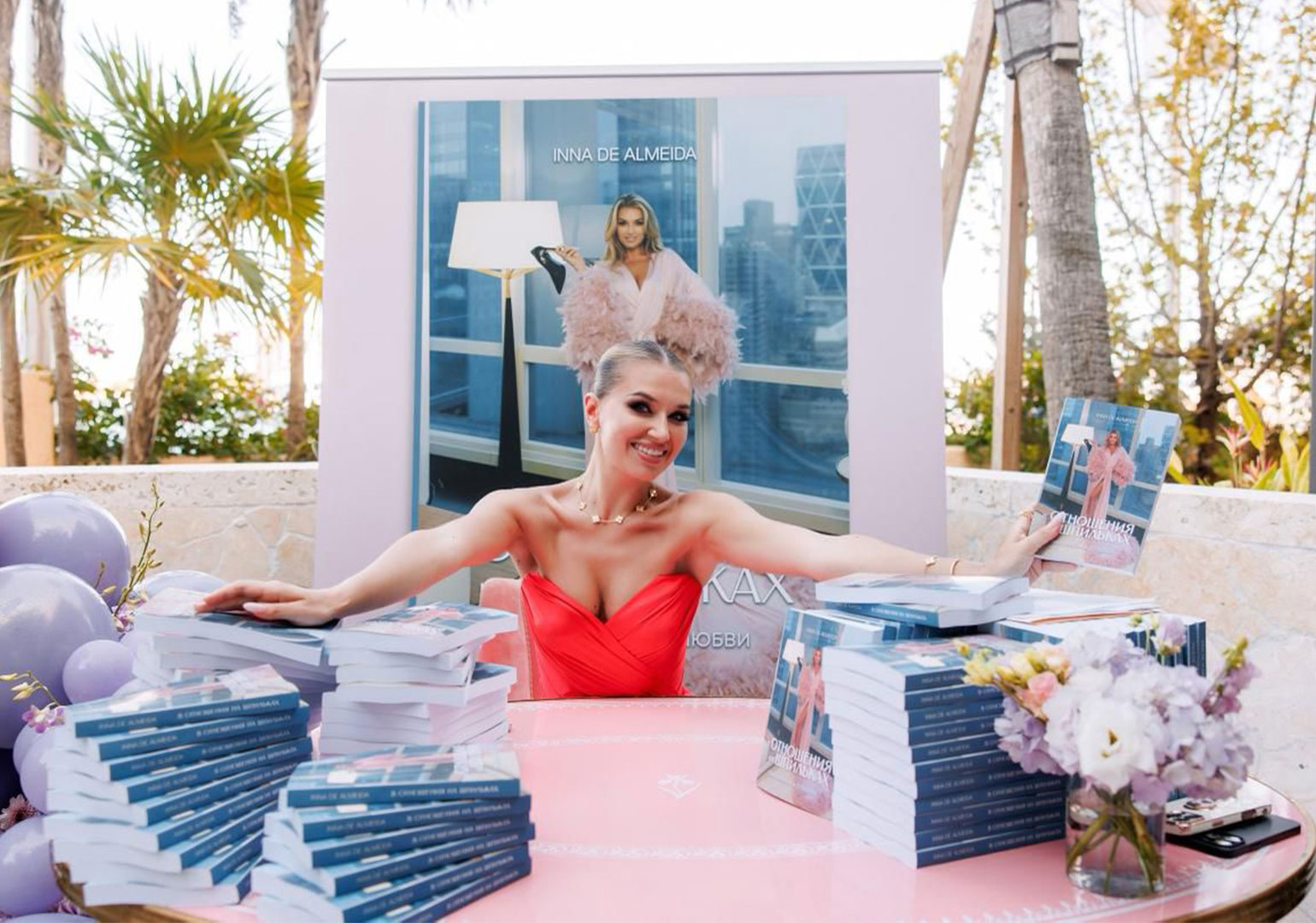 How Emotional Resilience Impacts Decision-Making, Team Dynamics, and Growth: Insights from Emotional Wellness Expert Inna Pliuta