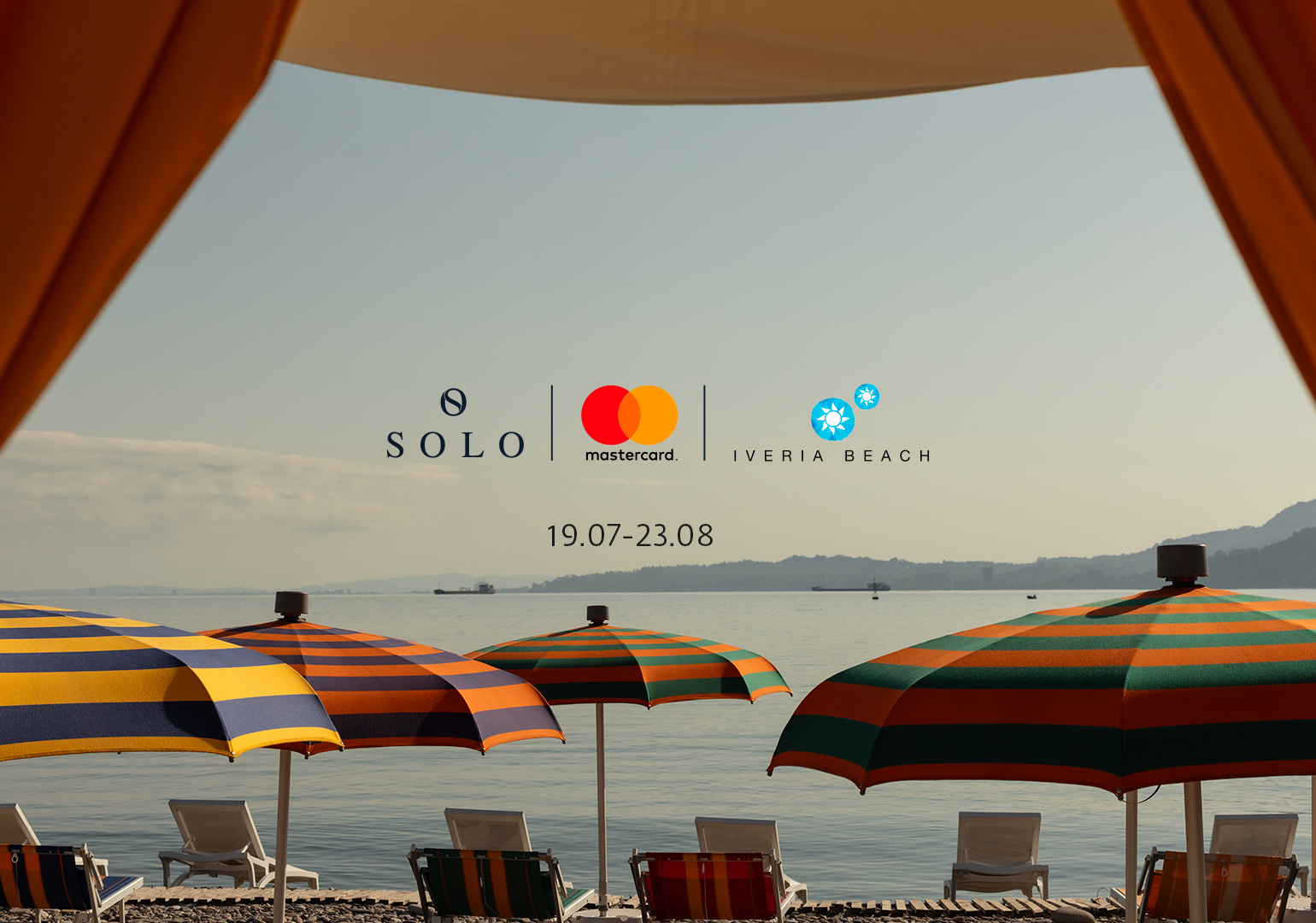 გაატარეთ ზაფხულის ცხელი დღეები SOLO-სთან ერთად – Iveria Beach-ზე Live კონცერტების სერია იწყება