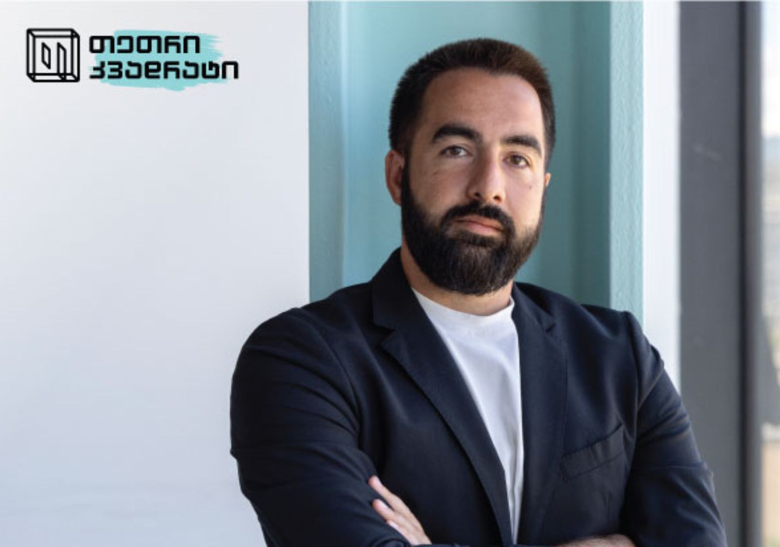 „ბიქეი ჰოლდინგმა“ გიორგი ნატროშვილი „თეთრი კვადრატის“ გენერალურ დირექტორად დანიშნა