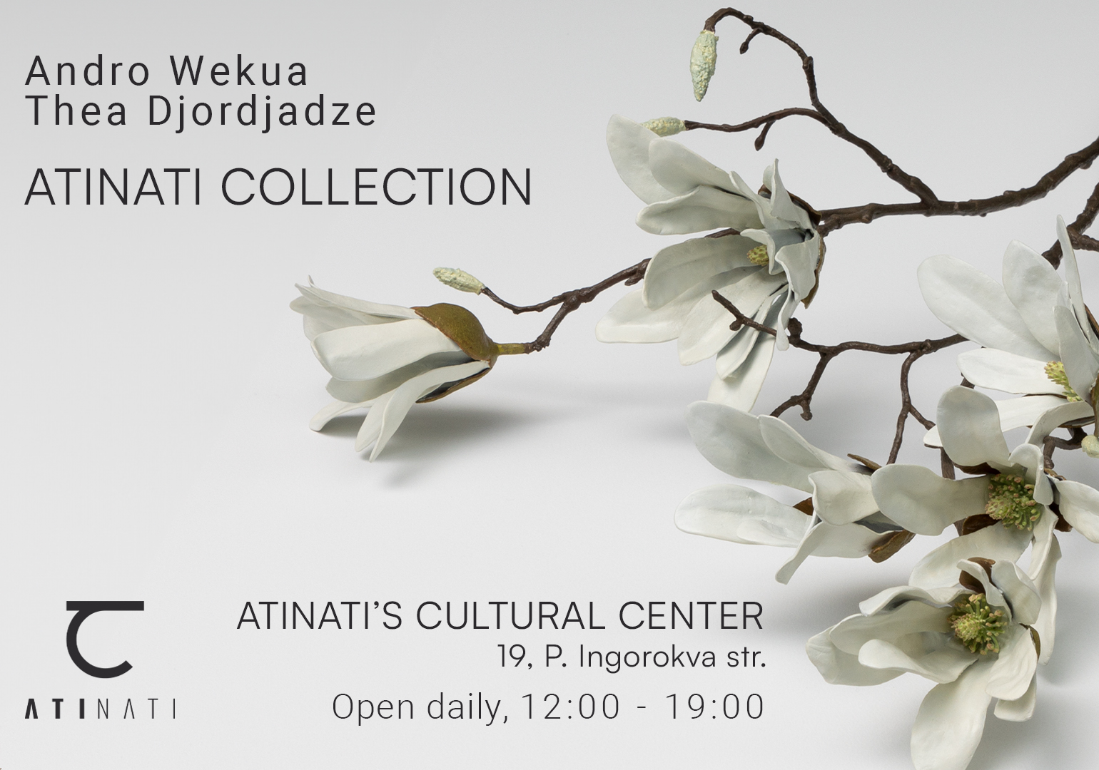 გამოფენა ათინათის კოლექციიდან – ათინათის კულტურის ცენტრში