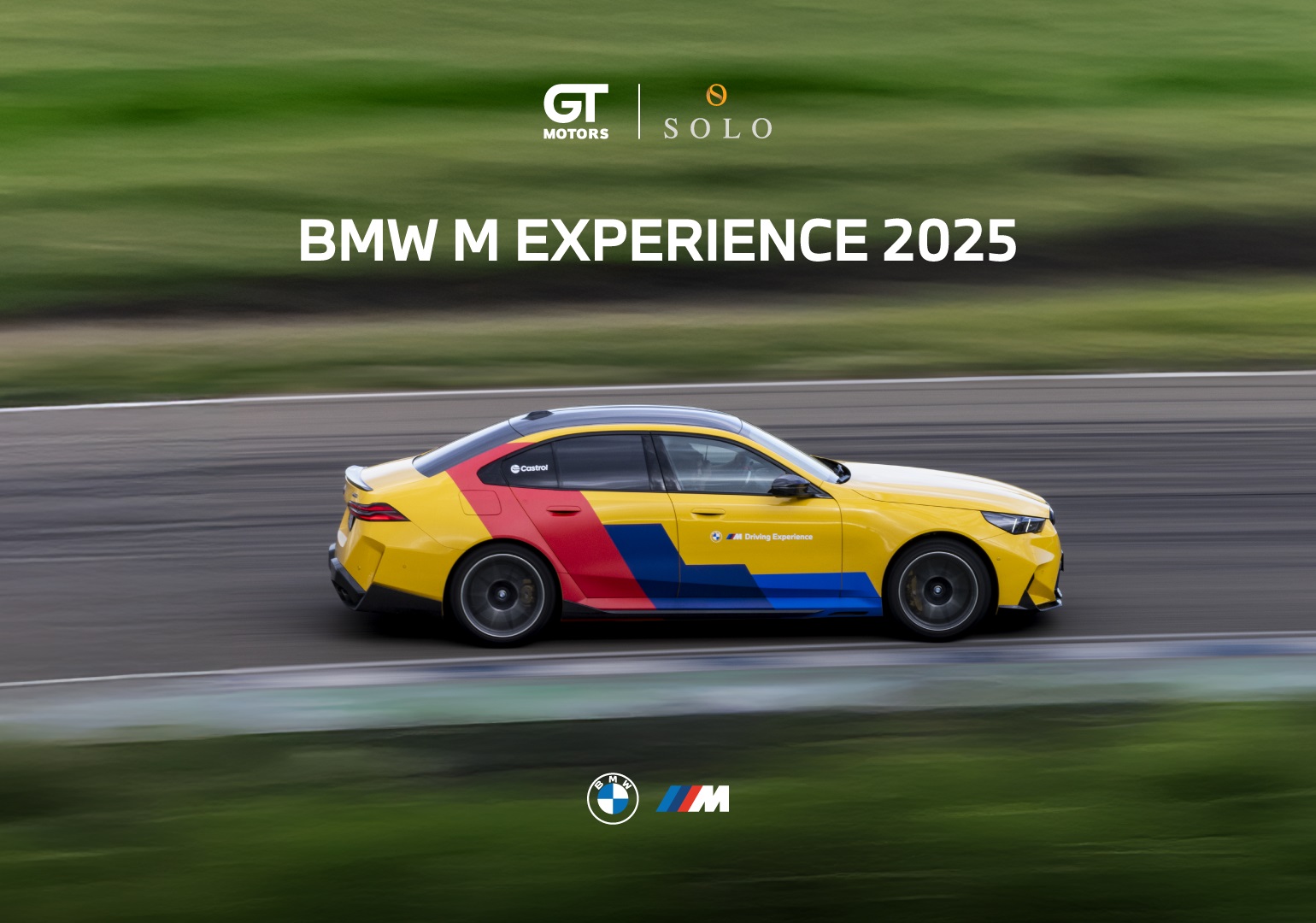 BMW M Experience 2025 – მორიგი თავგადასავალი GT Motors-ისგან