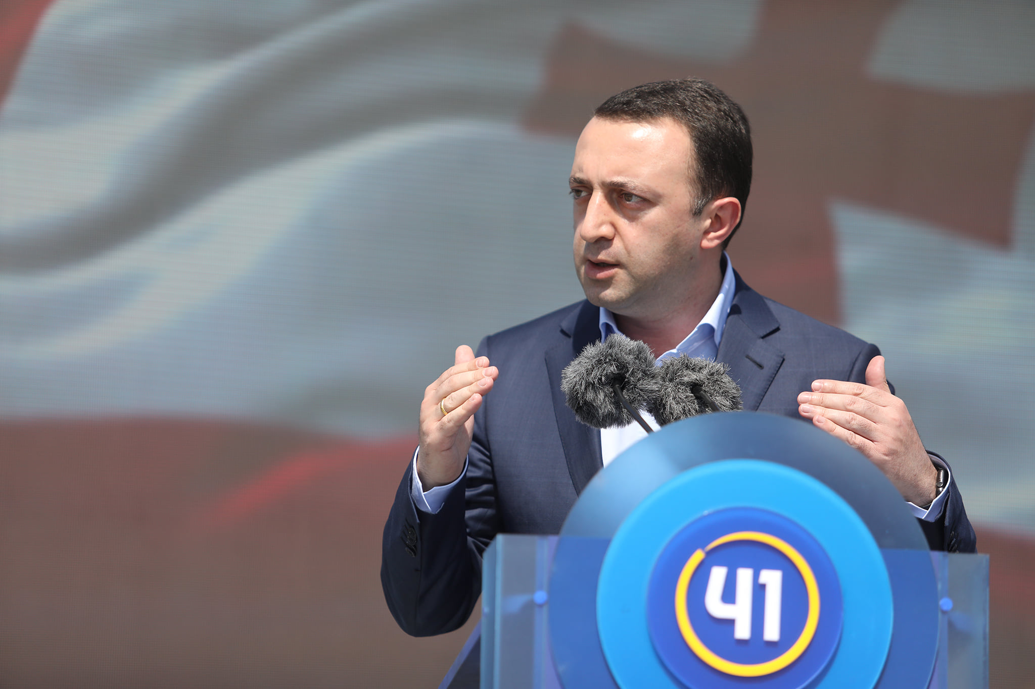 „ჩატარდა ღარიბაშვილის, ლილუაშვილის, ფარცხალაძისა და კიდევ 8 პირის სახლებისა და პირადი ჩხრეკა“ – პროკურატურა