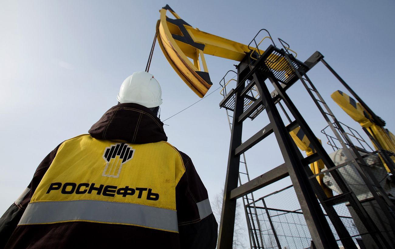 აშშ-მა „როსნეფტსა“ და „ლუკოილს“ სანქციები დაუწესა