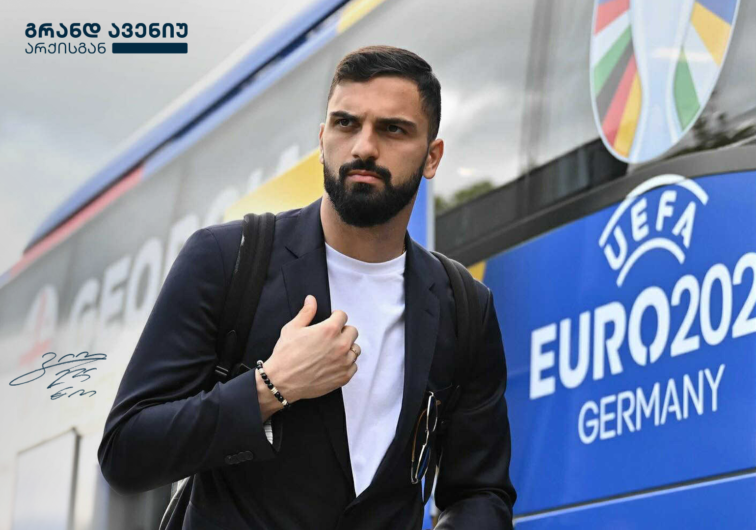 გიორგი მამარდაშვილი „არქის“ მასშტაბური პროექტის – „გრანდ ავენიუს“ ინვესტორი გახდა