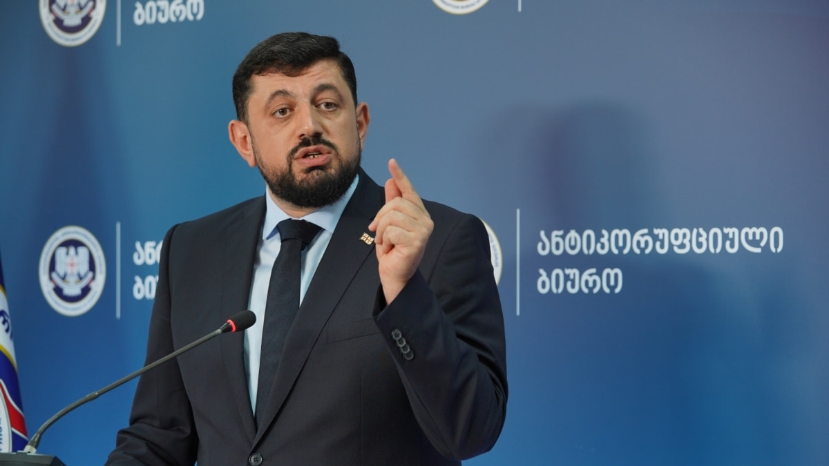 ანტიკორუფციული ბიურო და პერსონალურ მონაცემთა დაცვის სამსახური უქმდება