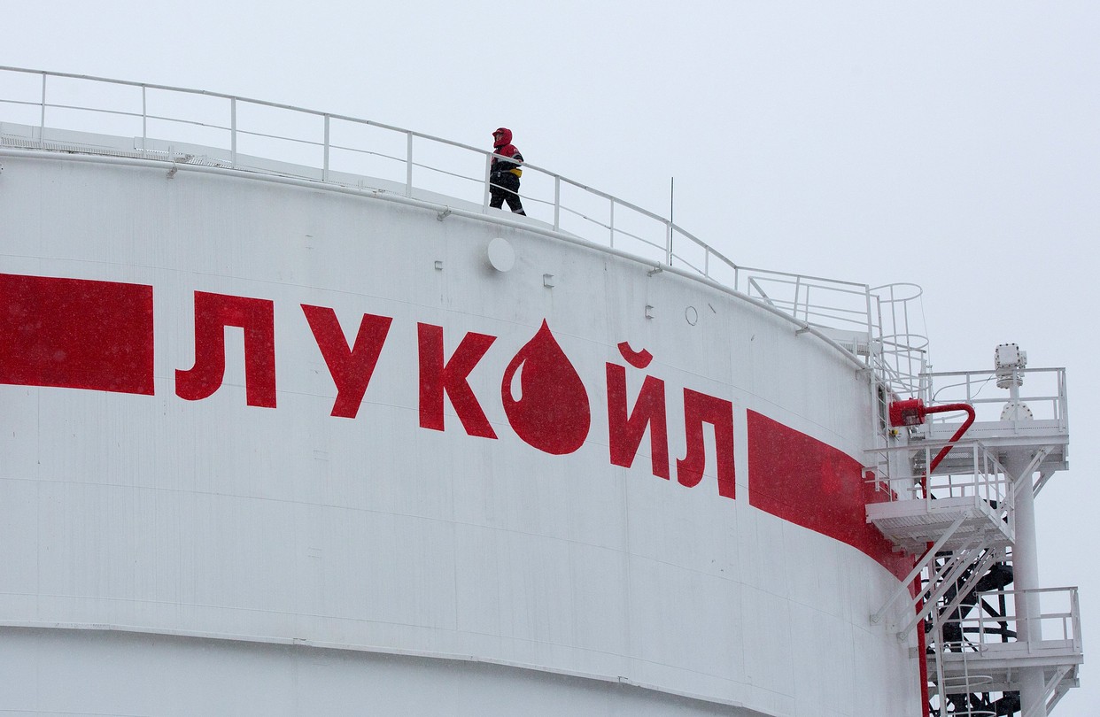 ბულგარეთი Lukoil-ისთვის ქარხნის ჩამორთმევასა და გაყიდვას გეგმავს