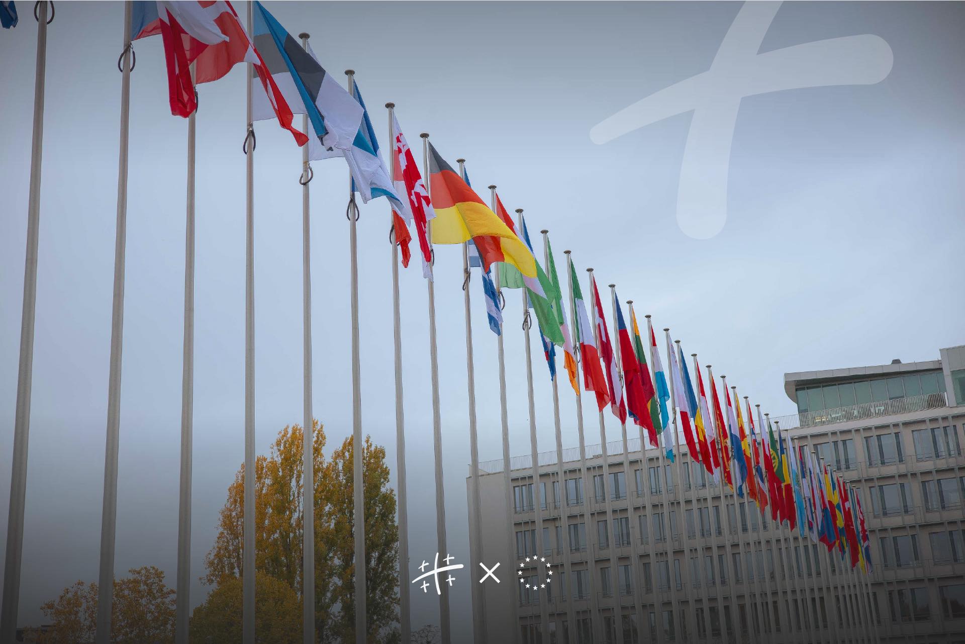 ქართული დღეები სტრასბურგში